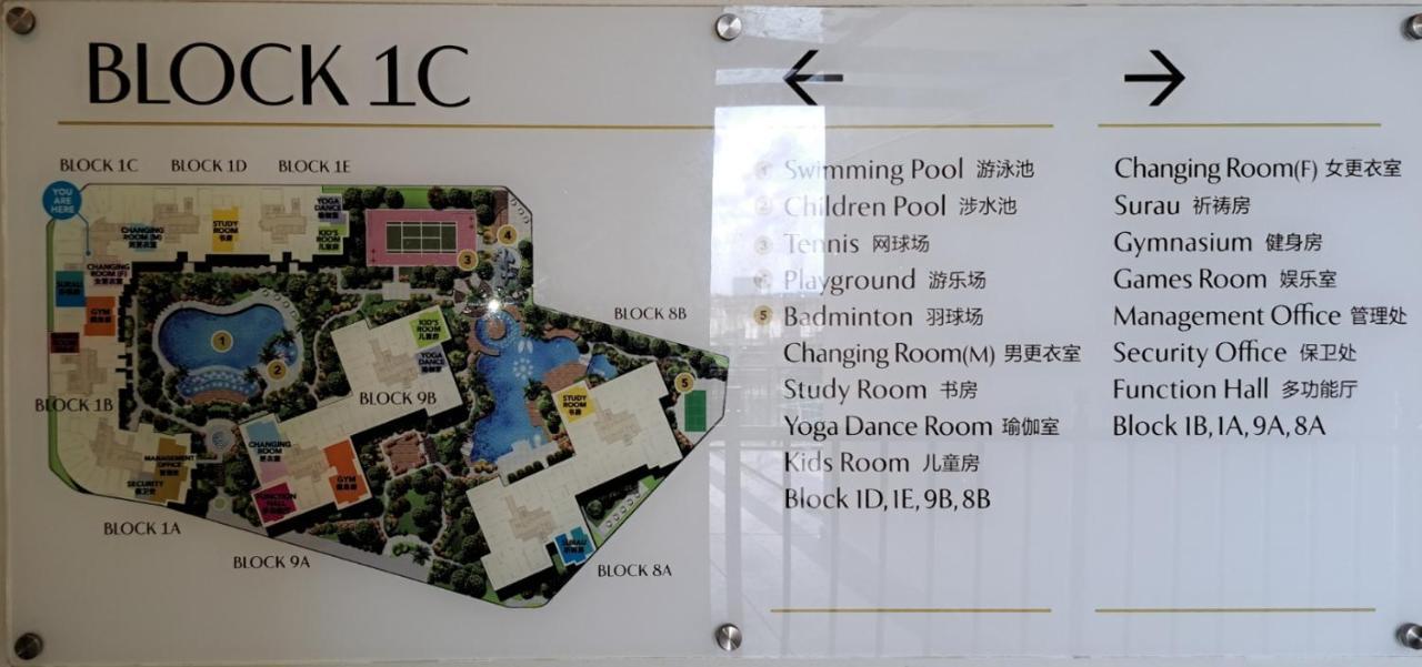 Cozy Country Garden At Dangabay Of Jb, Free Wifi And Streaming